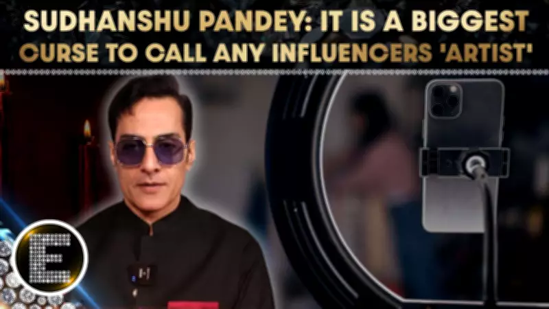 Sudhanshu Pandey Opens Up on Do Duniya Ek Dil, Anupamaa Fame, and Film Career