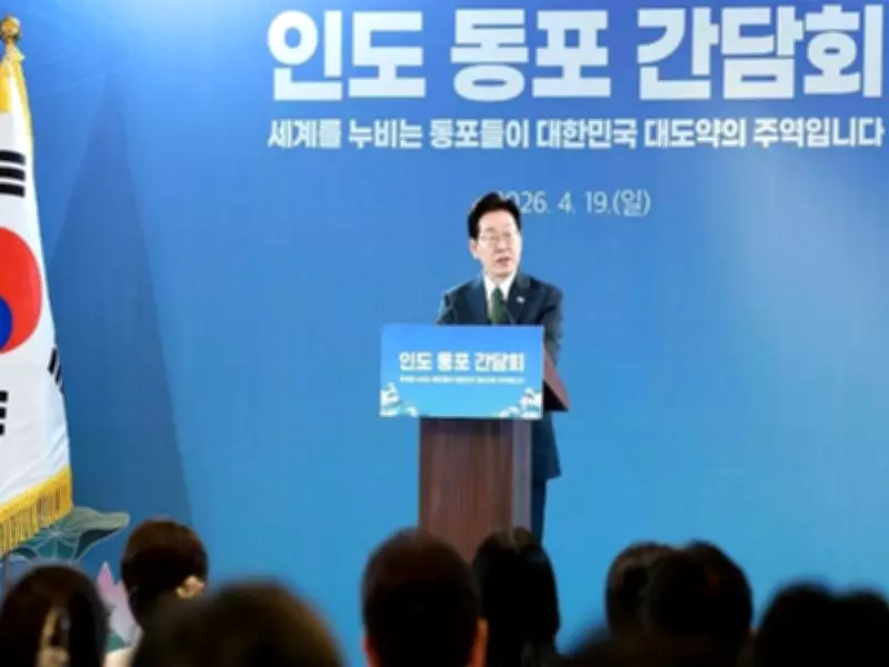 Summit Could Mark Turning Point, Elevating Korea-India Relations to New Level: President Lee