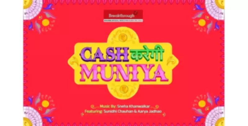 Sunidhi Chauhan's 'Cash Karegi Muniya' Anthem Champions Women's Financial Freedom