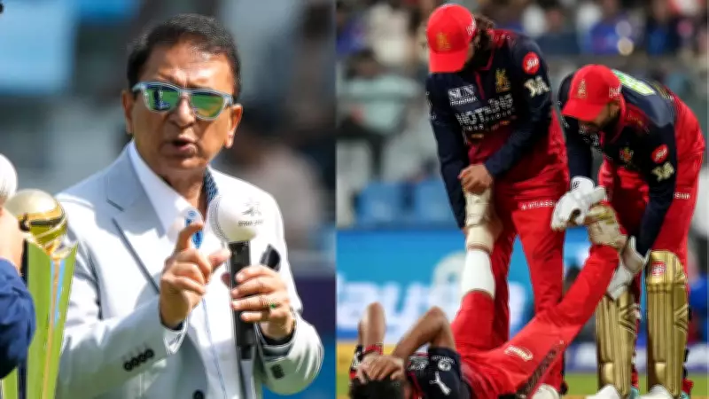 Sunil Gavaskar Slams RCB for Repeated Medical Time-Outs During IPL Clash