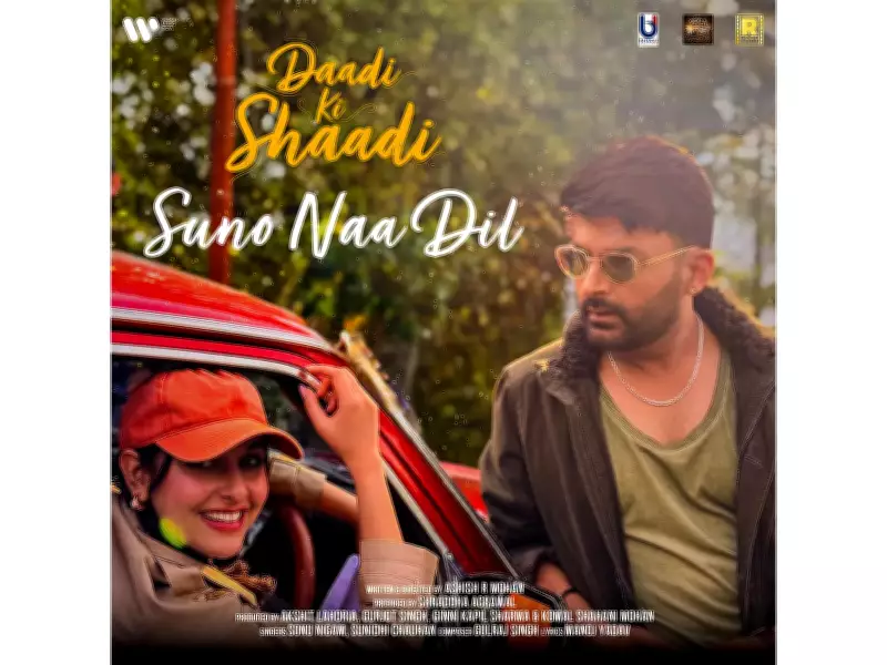 Suno Naa Dil Song from Daadi Ki Shaadi Released, Featuring Sonu Nigam and Sunidhi Chauhan