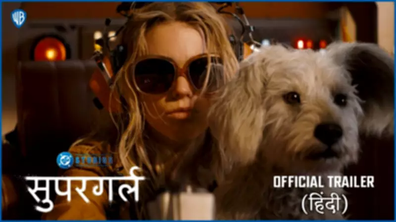 Supergirl Hindi Trailer Released: Star-Studded Cast Revealed