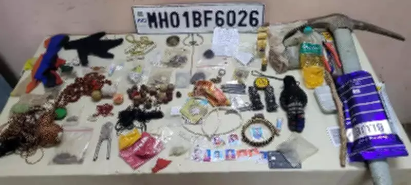 Superstition-led Treasure Hunt Uncovered in Yavatmal: 6 Arrested