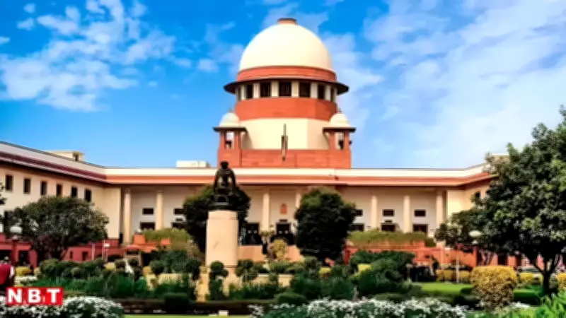 Supreme Court Acknowledges Limits on Judicial Role in Social, Religious Reforms