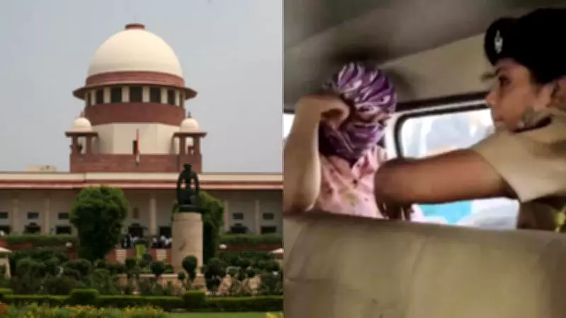 Supreme Court Application Cites TCS Nashik Case as Shaking National Conscience