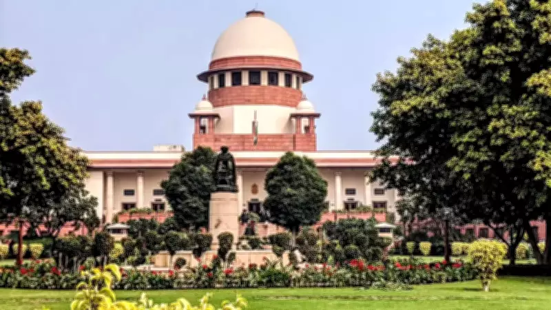 Supreme Court Calls West Bengal Situation 'Extra-Ordinary' in ED Raids Case