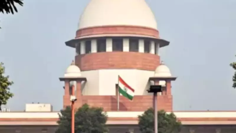 Supreme Court Clarifies: Mere Use of 'Bastard' Not Obscene Under IPC