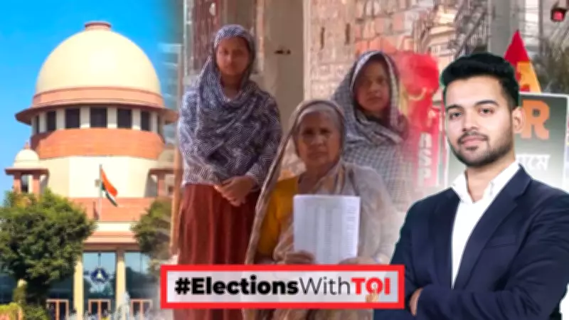 Supreme Court Denies Immediate Relief in Bengal Voter Deletion Row, Upholds Process