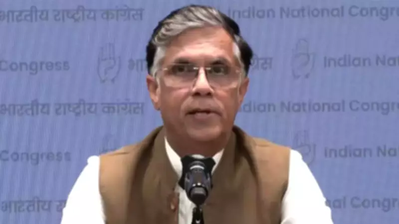 Supreme Court Denies Pawan Khera Interim Protection, Directs Him to Assam Court