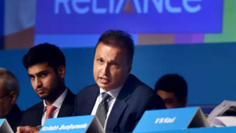 Supreme Court Dismisses Anil Ambani's Plea on Fraudulent Bank Account Declaration