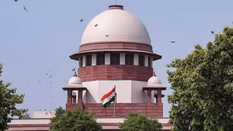 Supreme Court Halts 35-Year-Old Criminal Case Citing Lack of Witnesses