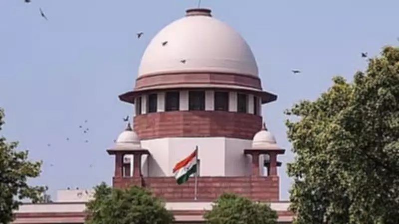 Supreme Court Issues Notice to Centre on PIL Challenging Muslim Personal Law as Discriminatory