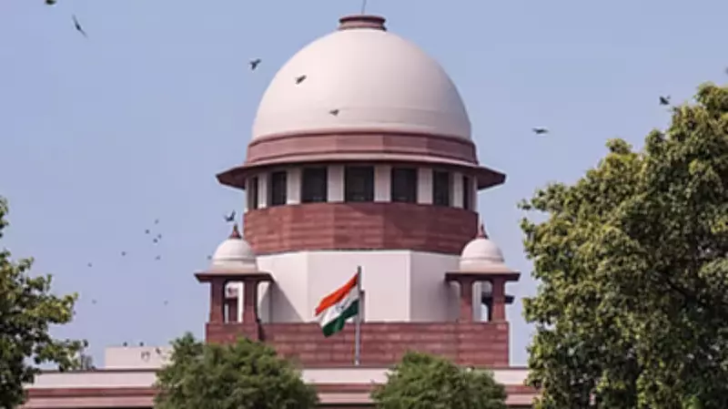 Supreme Court Petition Challenges Alleged Deceptive Religious Conversion in Nashik TCS Case