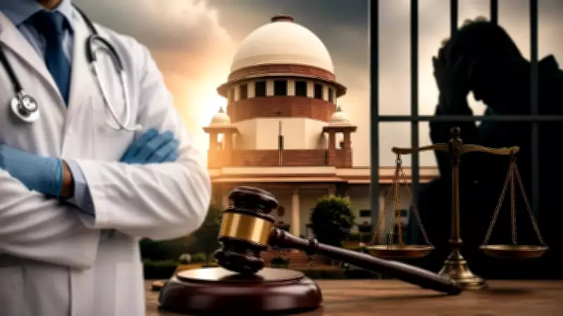 Supreme Court Quashes Criminal Case Against Doctor Over Surgery Consent Dispute