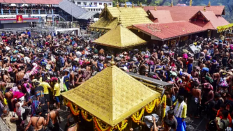 Supreme Court Questions State's Role in Sabarimala Women Entry for Social Reform