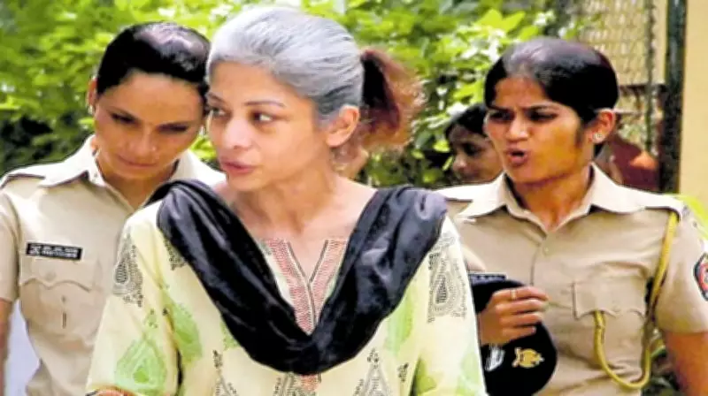 Supreme Court Rejects Indrani Mukerjea's Fresh Plea to Travel Abroad in Sheena Bora Case