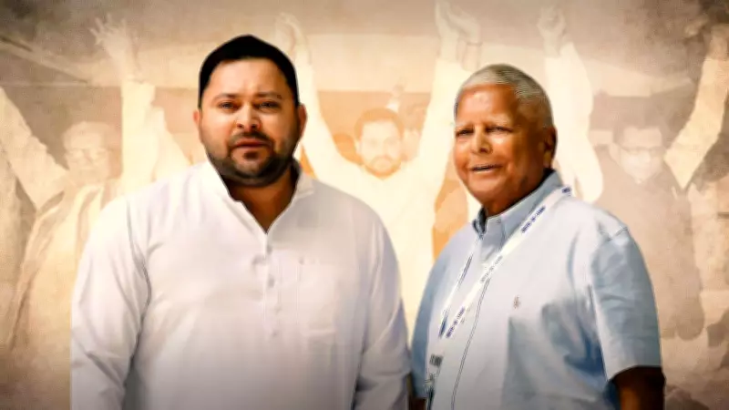 Supreme Court Rejects Lalu Yadav's Plea, Land-For-Jobs Trial To Proceed