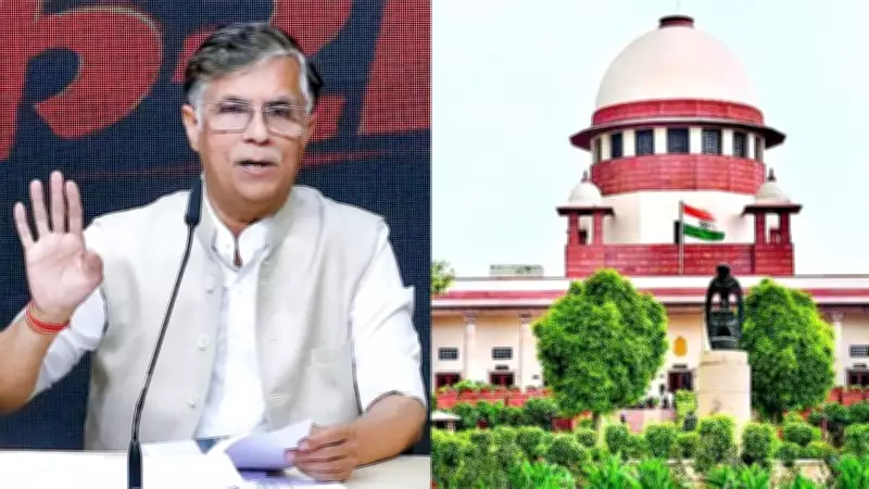 Supreme Court Reserves Order on Pawan Khera's Anticipatory Bail Plea in Passport Row