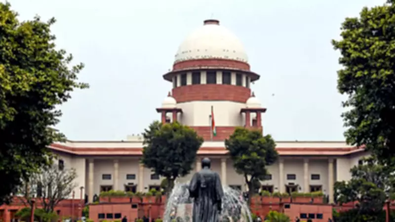 Supreme Court to Examine Second Wife's Claim to Pension After First Wife's Death