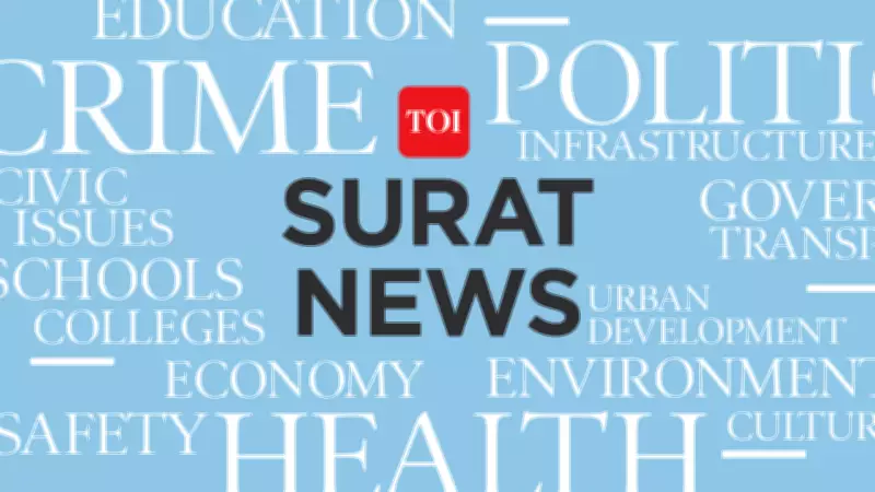 Surat Businessman in US Cheated of Rs 5.8 Crore in Fake Film Investment Scam