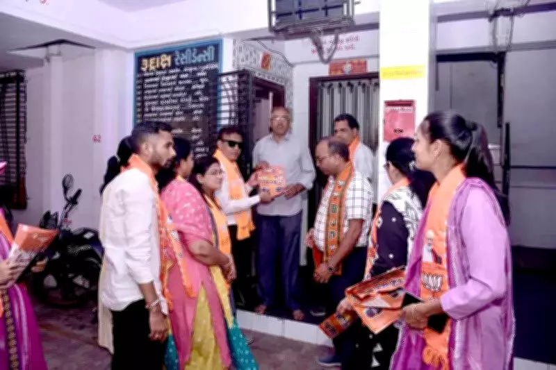 Surat Civic Polls: Limbayat-Udhna Yard Ward 25 Leads with 26 Candidates