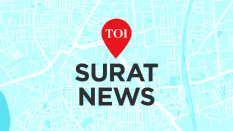 Surat Industrialist's Wife Dies by Suicide Two Months After Wedding