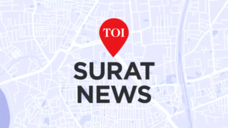 Surat Police Nab Two More in Milan Darji Cybercrime Gang, Total Arrests Reach 19