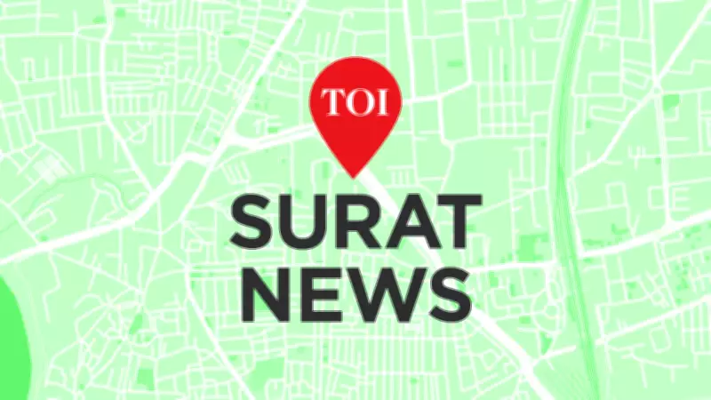 Surat PSI Exam Cheating Attempt: Man Booked for Taping Phone Under Bench