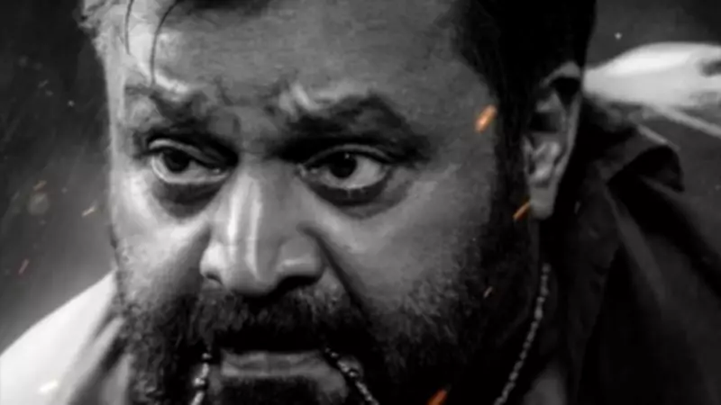 Suresh Gopi's 'Ottakomban' First Look Unveiled, Promises Action-Packed Comeback