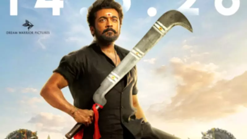 Suriya's 'Karuppu' Gets Telugu Title 'Veerabhadrudu', New Poster Revealed