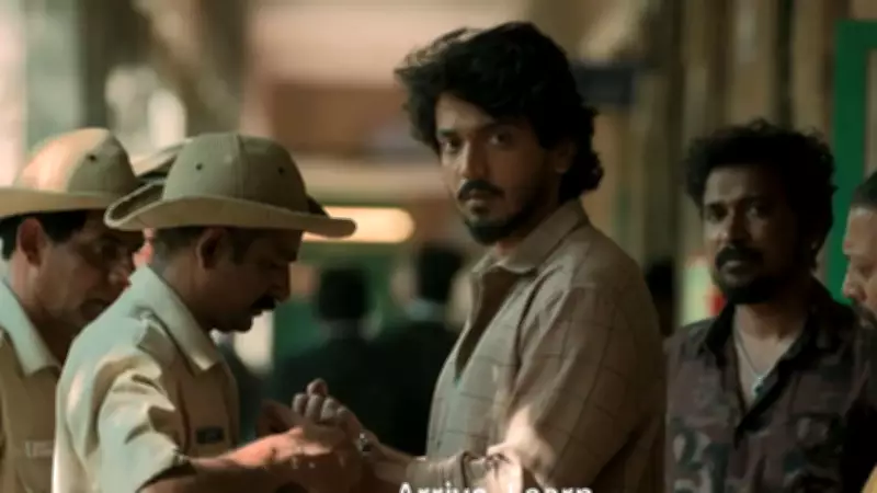 Surya Prakhyath's 'JC The University' Now Streaming on Sun NXT OTT