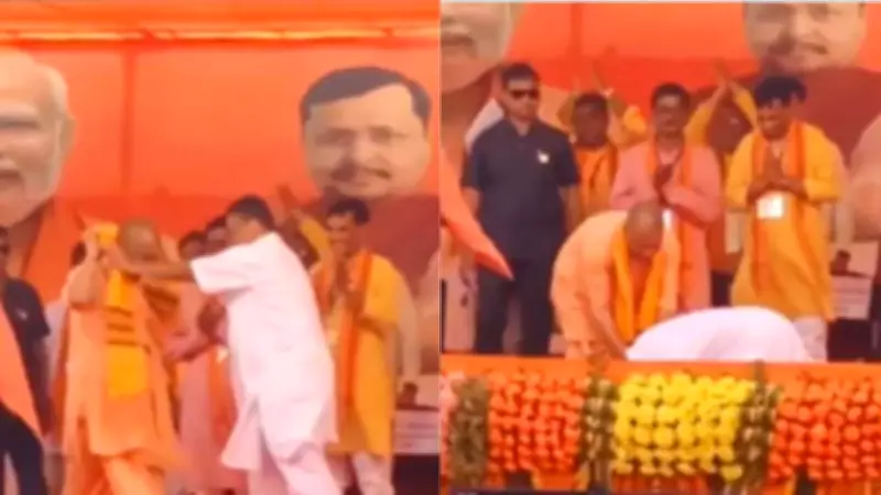 Suvendu Adhikari Touches Yogi Adityanath's Feet at Bengal Rally, Video Goes Viral