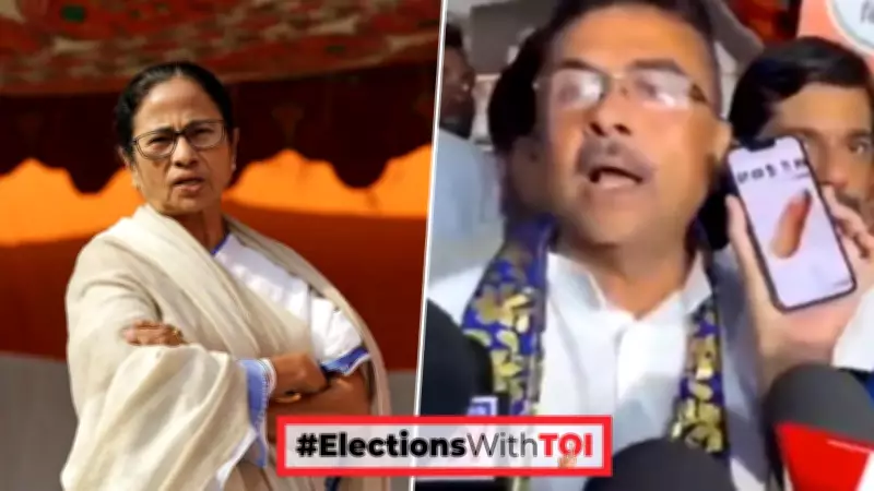 Suvendu Adhikari's Allegations of Irregularities Spark Political Row in Bhabanipur Voting