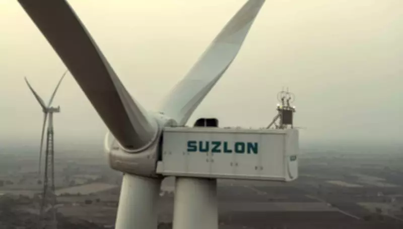 Suzlon Energy Stock Drops After 5-Day Rally Following Company Clarification