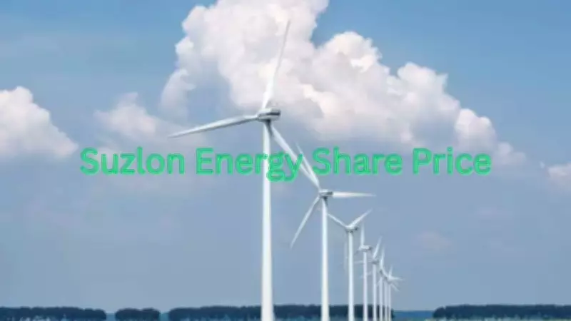 Suzlon Energy Stock Surges After Signing Renewable Energy MOU with Korean Firm GS E&C