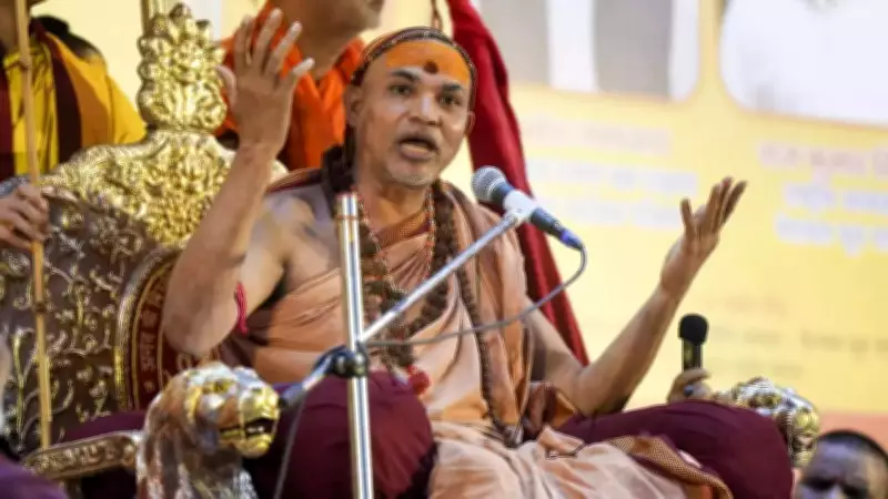 Swami Avimukteshwaranand Receives Death Threats, Police Investigation Underway