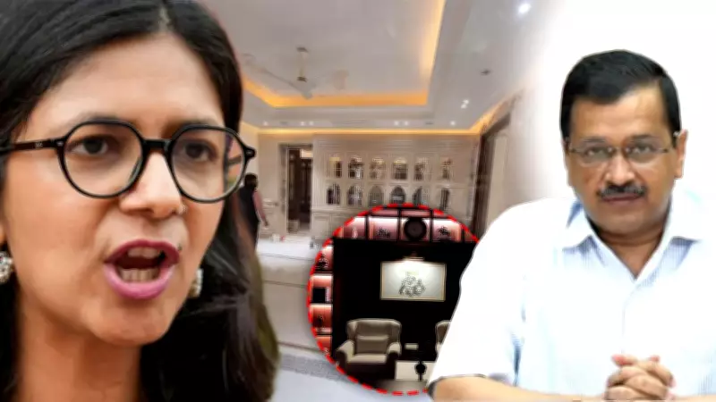 Swati Maliwal Attacks Kejriwal Over ‘Sheesh Mahal’ After Joining BJP