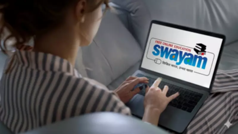 SWAYAM 2026 Registration Opens: Apply for Over 900 Online Courses