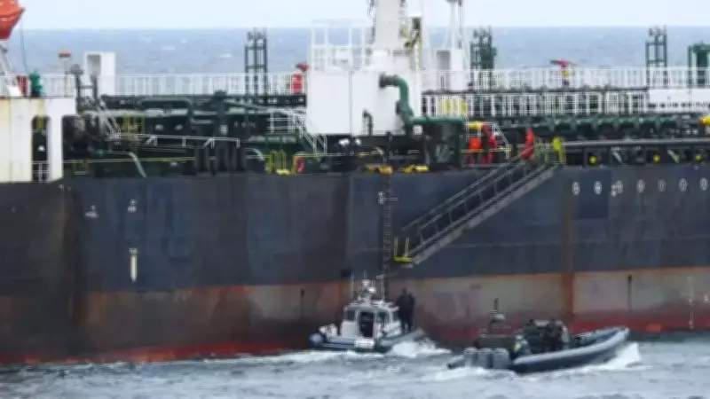 Sweden Releases Suspected Tanker Flora 1 After Investigation Finds No Offence