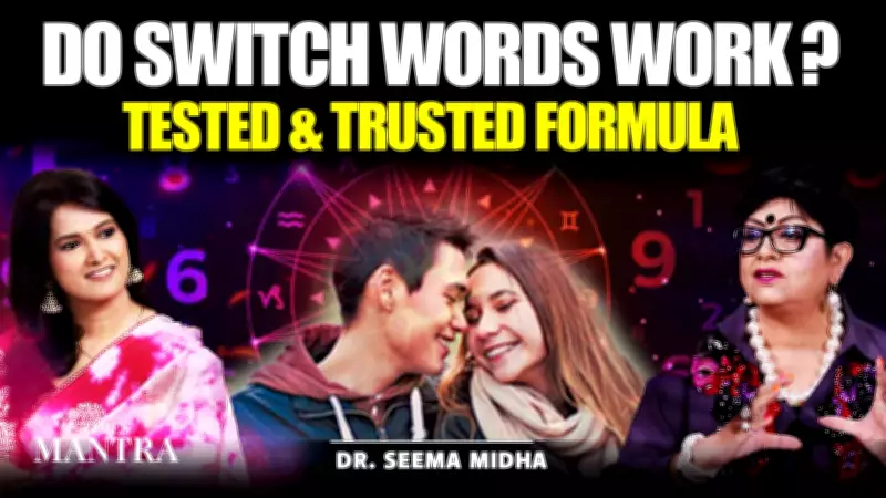 Switch Words: Life-Changing Power or Psychological Illusion? Expert Dr. Seema Midha Weighs In