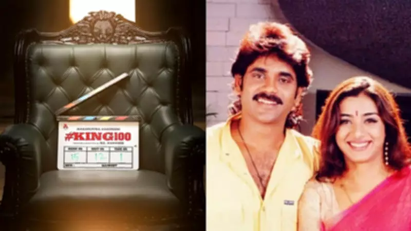 Tabu and Nagarjuna Reunite for RA Karthik's 'King 100'