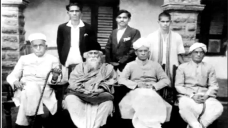 Tagore's 1933 Lectures at Andhra University: A Philosophical Legacy