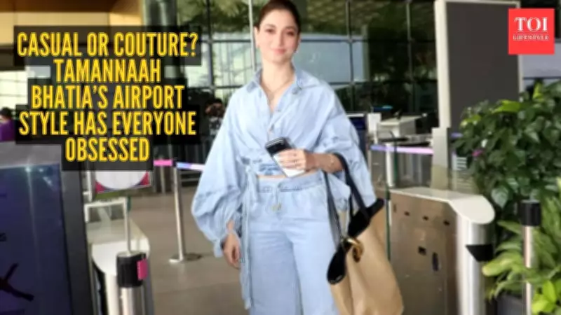 Tamannaah Bhatia's Airport Look: Denim Set with Jacquemus Bag Steals the Show