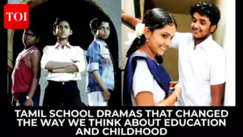 Tamil Cinema's School Films: More Than Entertainment, They Shape Lives