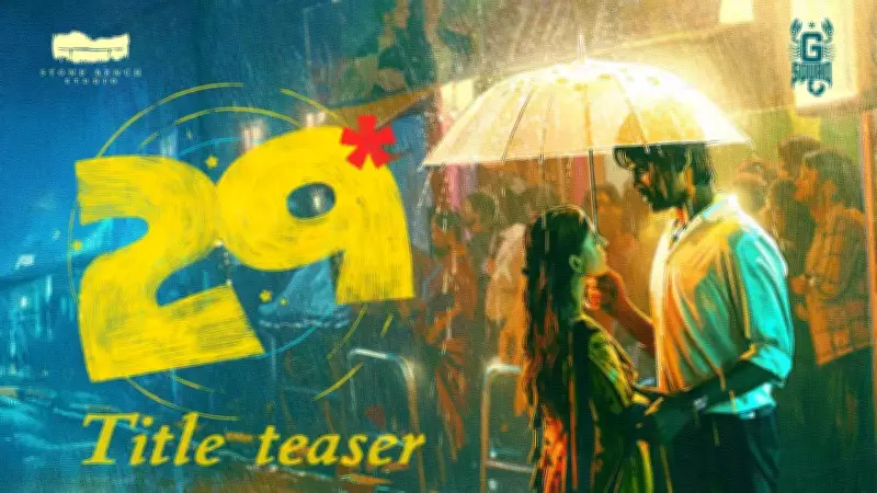 Tamil Film 'Picture Boyz' Unveils Official Title Teaser, Starring Vidhu and Preethi Asrani
