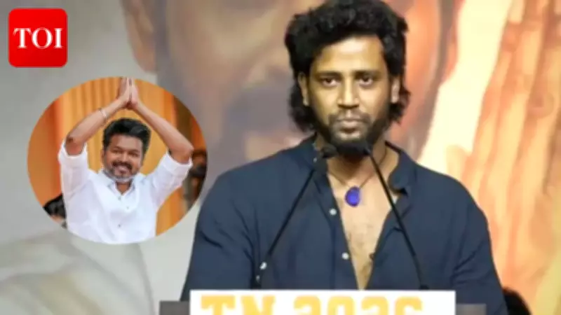 Tamil Film 'TN 2026 Thanga Natchathiram' Sparks Political Debate After Teaser Launch
