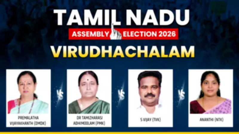 Tamil Nadu 2026 Assembly Polls: Virudhachalam Set for Multi-Cornered Fight