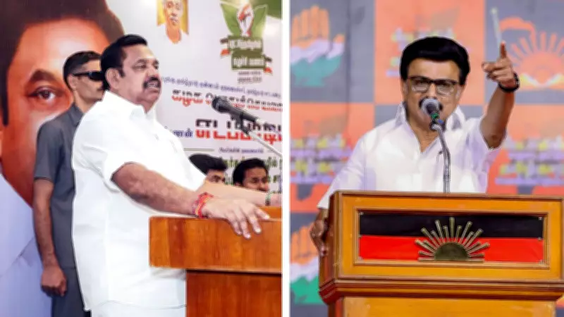 Tamil Nadu 2026 Elections: Opinion Polls Show DMK Leading, AIADMK and BJP in Close Race