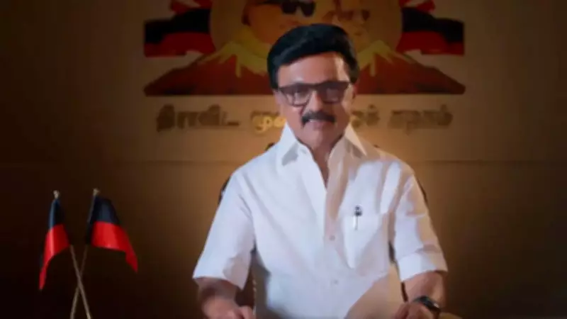 Tamil Nadu CM MK Stalin Slams Centre Over Delimitation, Calls It Punishment for Progressive States