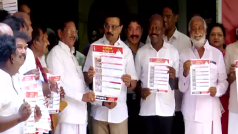 Tamil Nadu CM MK Stalin Unveils Urban Transformation Manifesto for Chennai Ahead of Polls